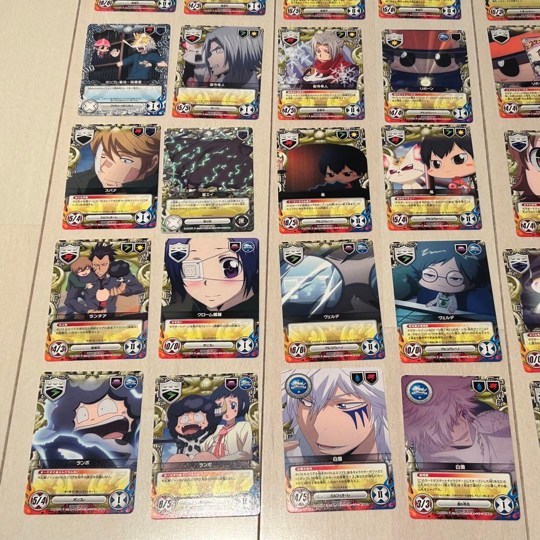 家庭教師ヒットマンREBORN!　カード　まとめ売り