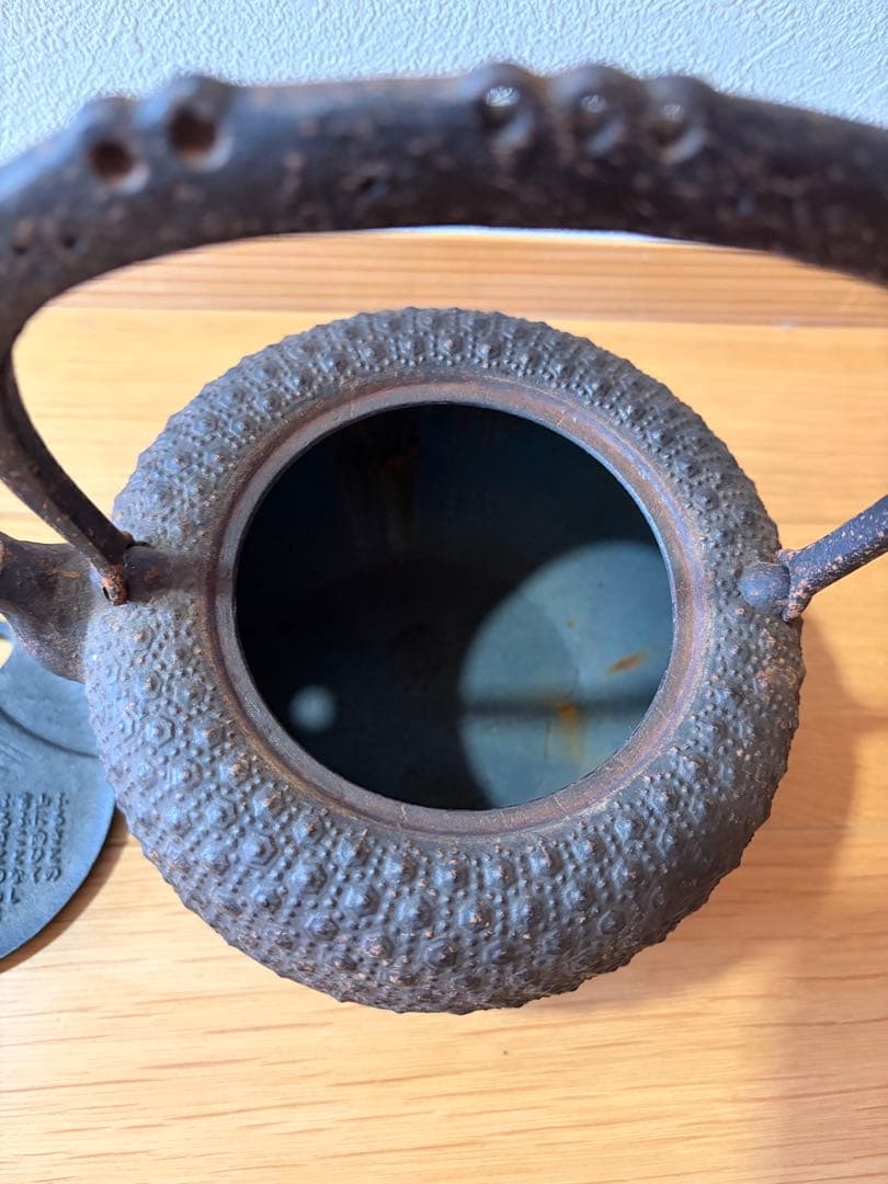 鋳鉄製 鉄瓶と鍋敷きセット