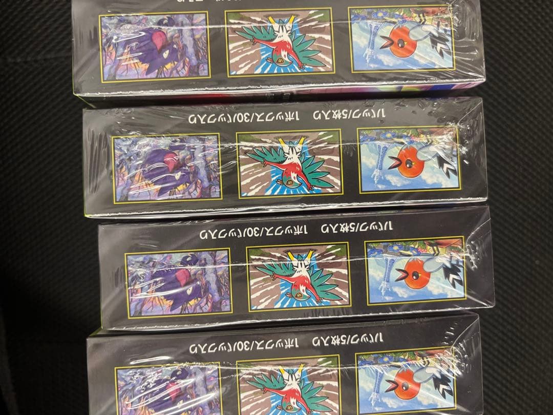 ポケモンカード　ムニキスゼロ　4ボックス　新品未開封　シュリンク付き