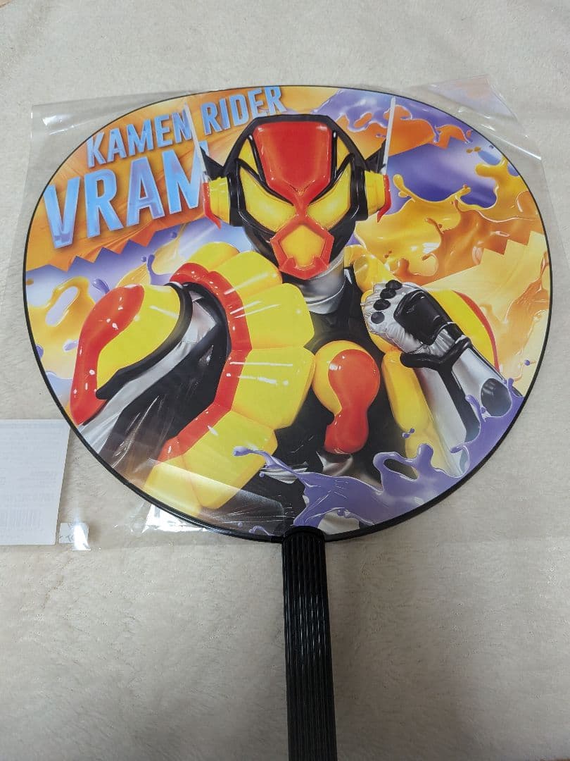 仮面ライダー ラキアセット