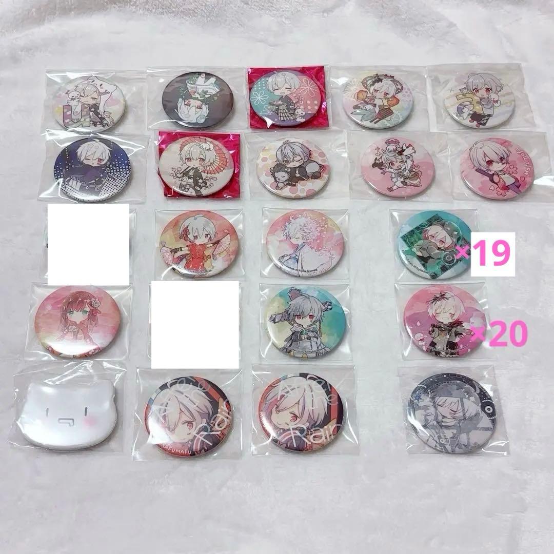 After the Rain まふまふ 缶バッジ まとめ売り