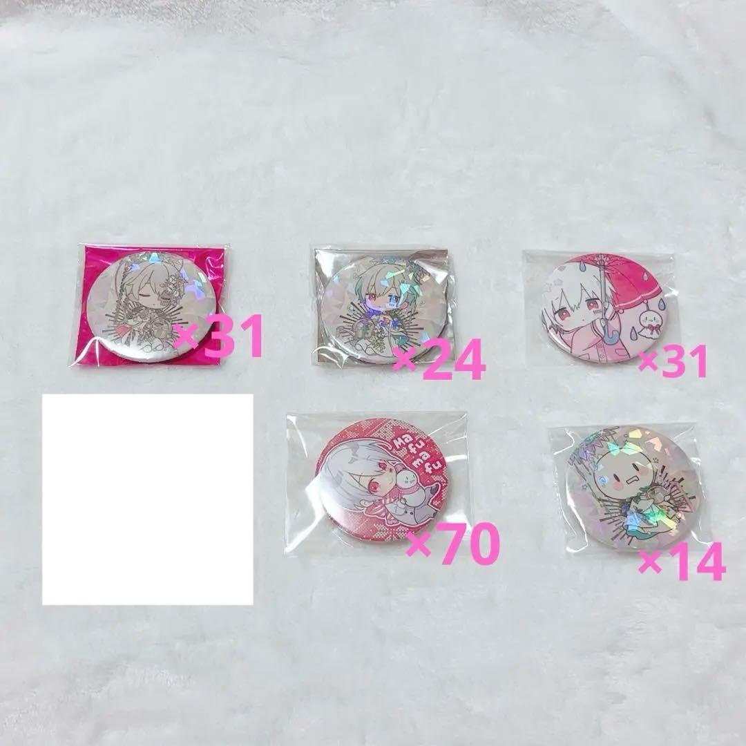 After the Rain まふまふ 缶バッジ まとめ売り
