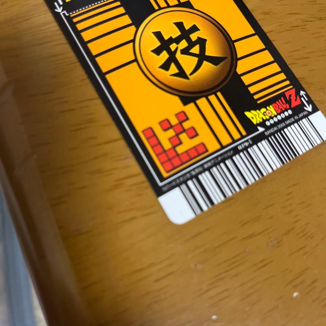 ドラゴンボール データカードダス爆レア3枚セット 早い者勝ち