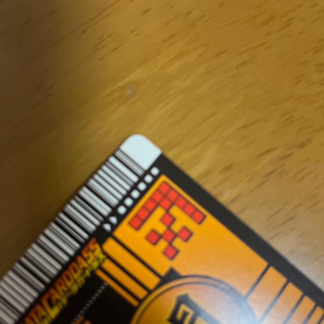 ドラゴンボール データカードダス爆レア3枚セット 早い者勝ち