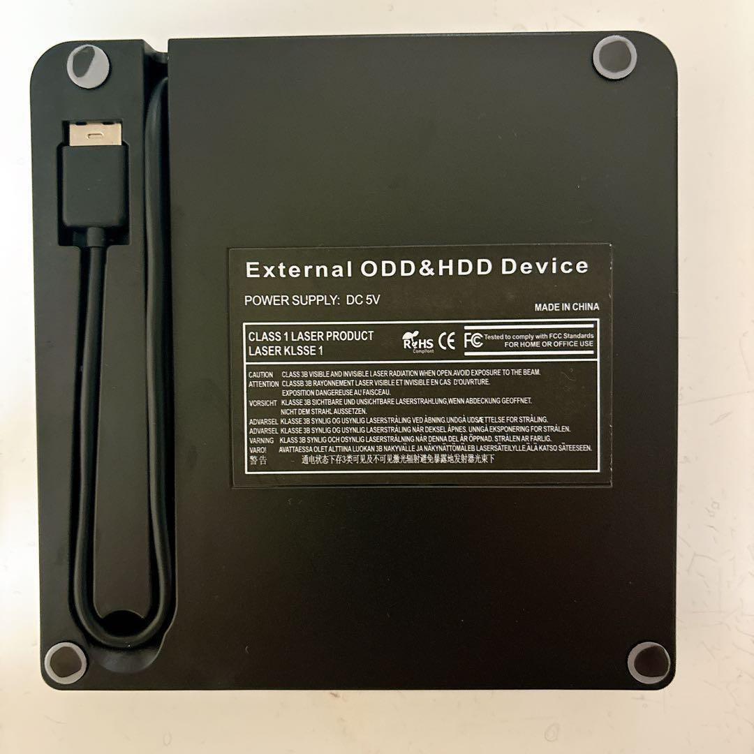 外付けDVDドライブ 極静音 CD DVDドライブ 外付けポータブルドライブ