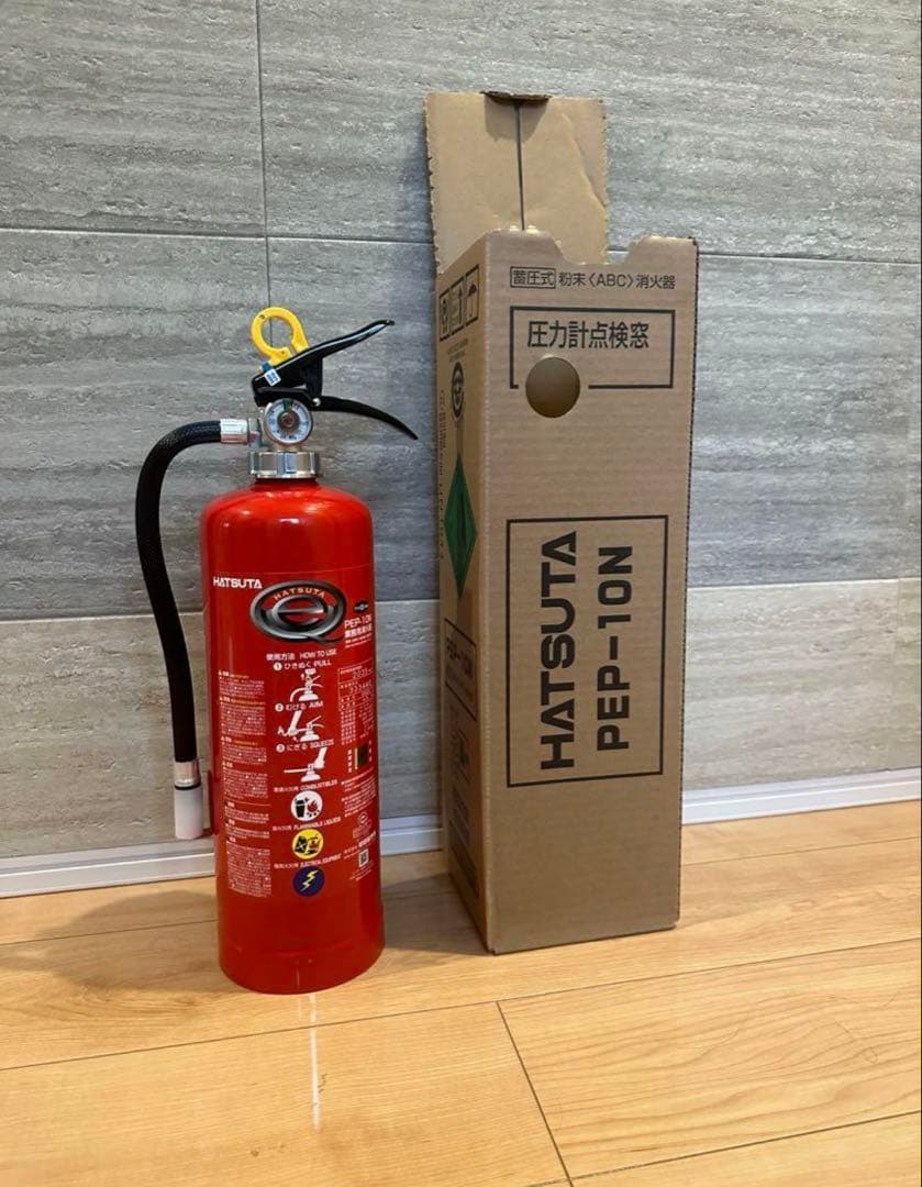 【年末価格】初田製作所 消火器 2025年製 6本セット