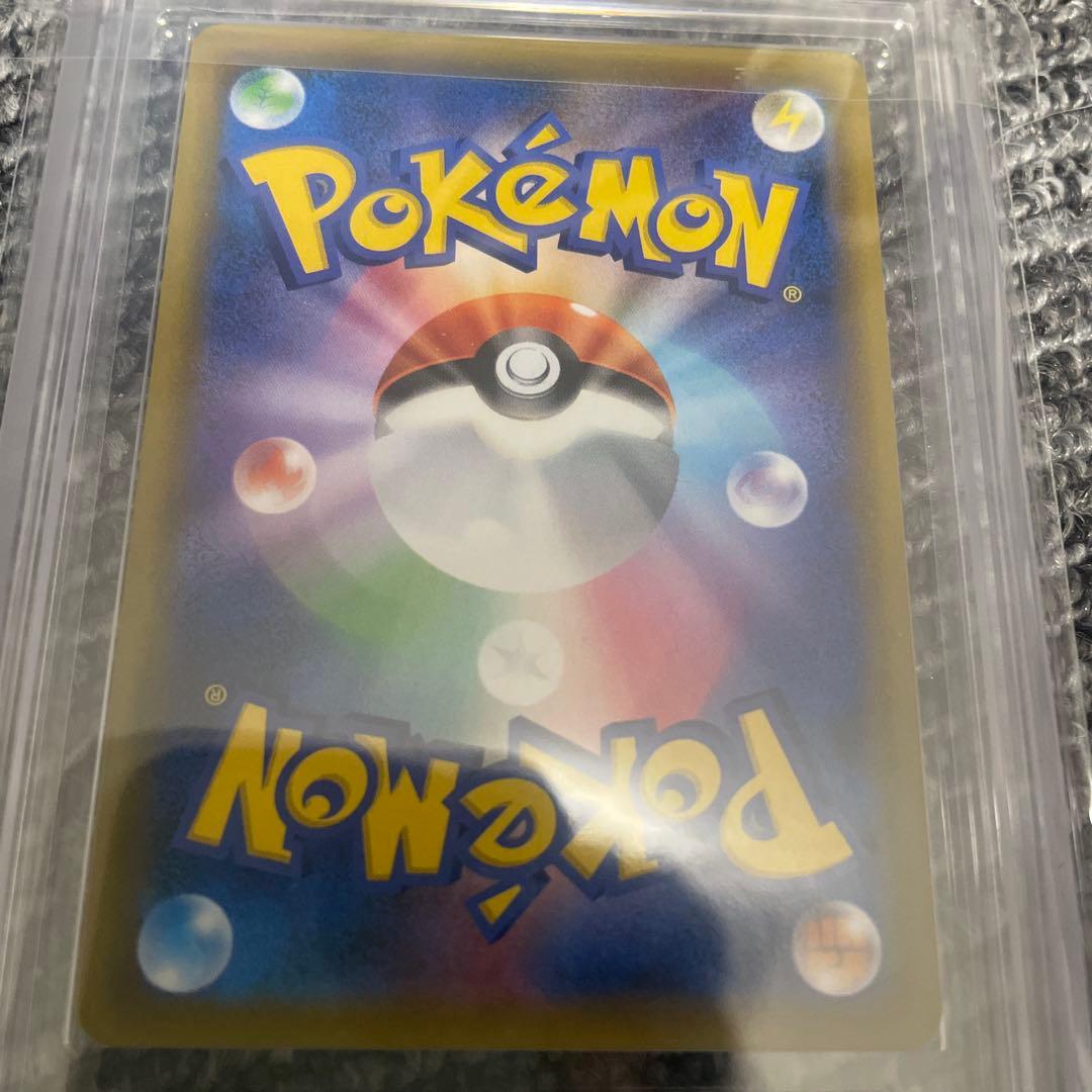 ピカチュウ&ゼクロムGX