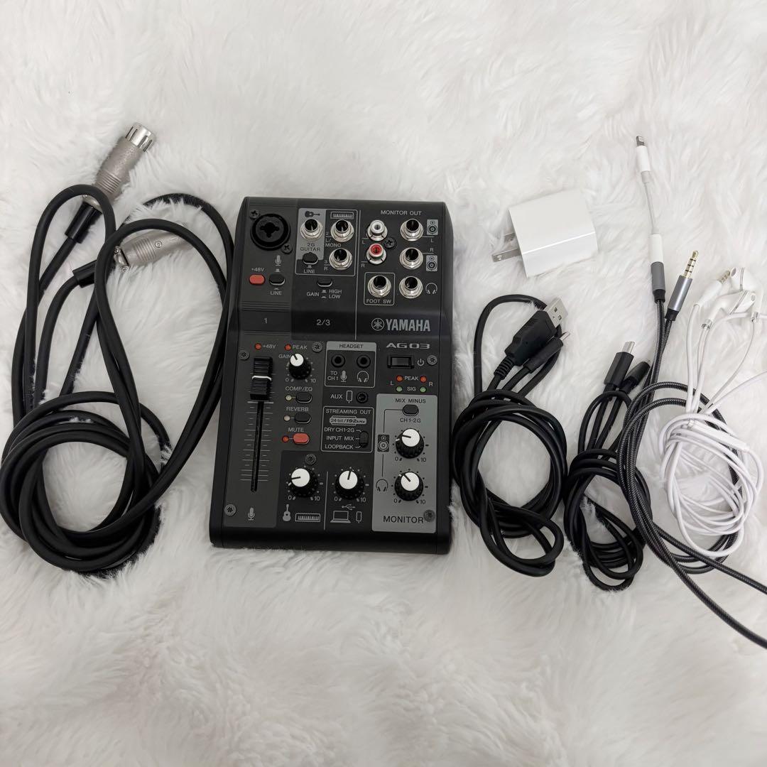 ヤマハ AG03MK2 ブラック 周辺コード付き ミキサー ライブストリーミング