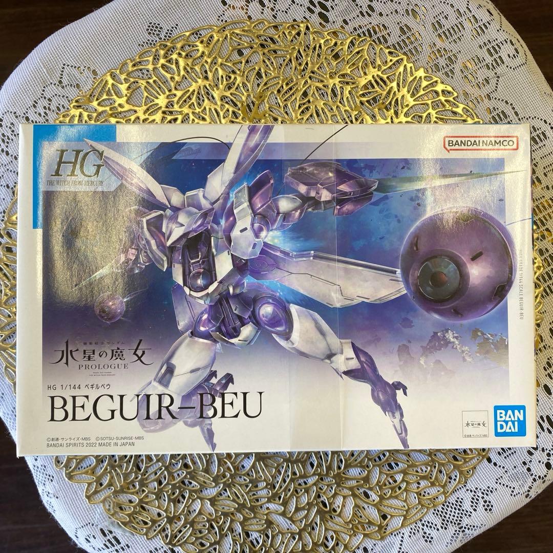 HG 水星の魔女 ガンプラ シュバルゼッテ 他【一部、箱に初期傷有り】