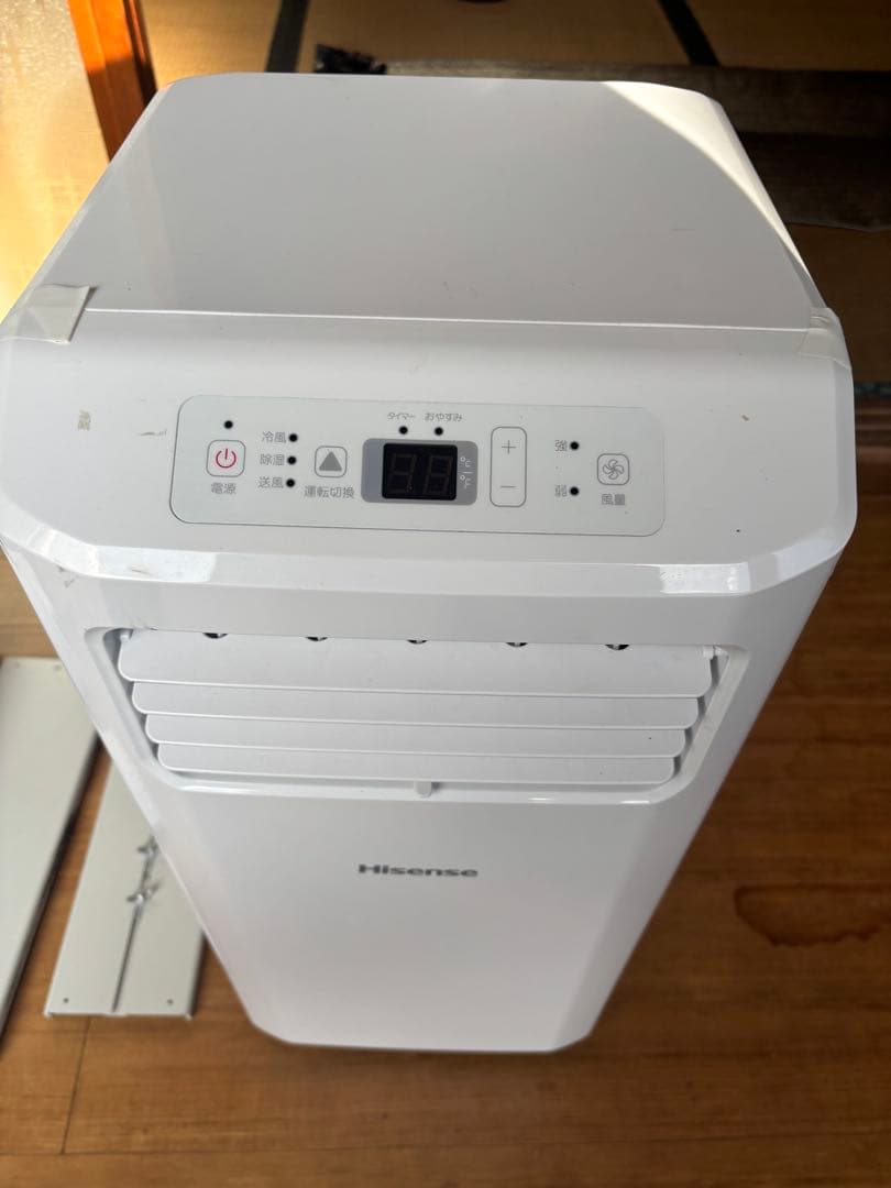 ハイセンス スポットクーラー