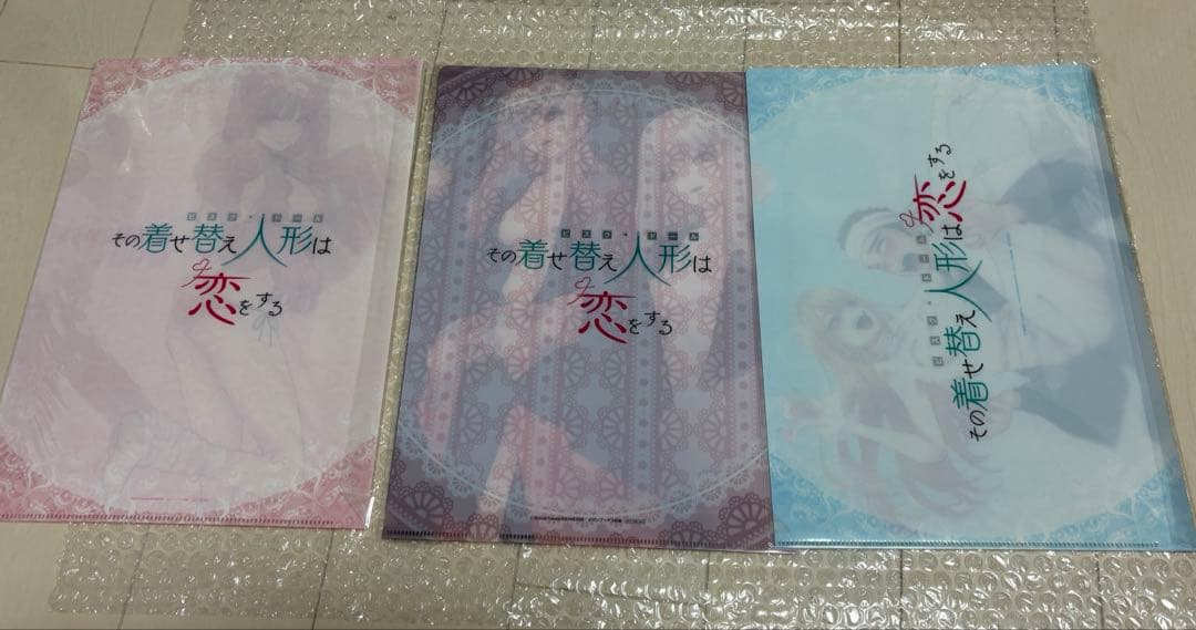 その着せ替え人形は恋をする　特典　メロンブックス　とらのあな　ゲーマー