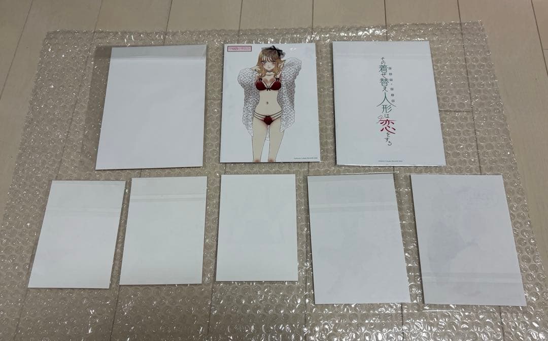 その着せ替え人形は恋をする　特典　メロンブックス　とらのあな　ゲーマー