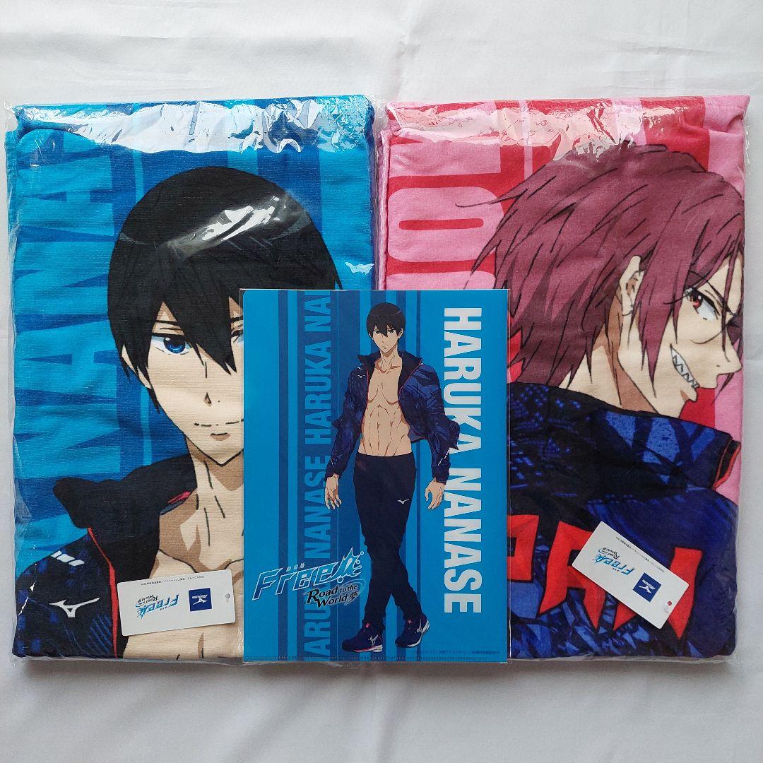 Free! 七瀬遙 松岡凛 ミズノ MIZUNO 等身大 タオル クリアファイル