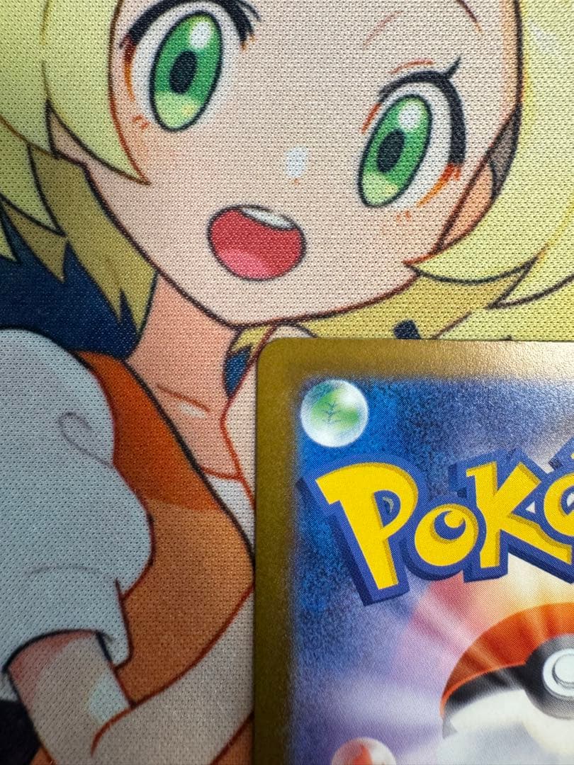 メガゲンガーex SAR 1枚 メガドリームexポケカ