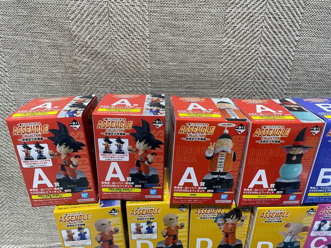一番くじ ドラゴンボール アッセンブルコレクション 孫悟空少年期編フルコンプ‼︎