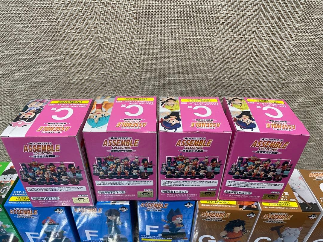 一番くじ ドラゴンボール アッセンブルコレクション 孫悟空少年期編フルコンプ‼︎