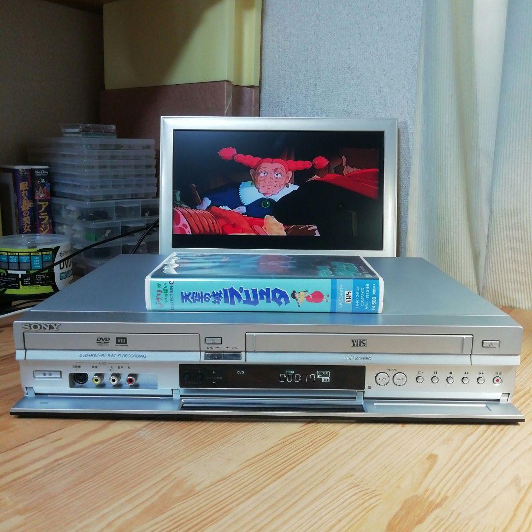 SONY VHS/DVDレコーダー【RDR-VX35】