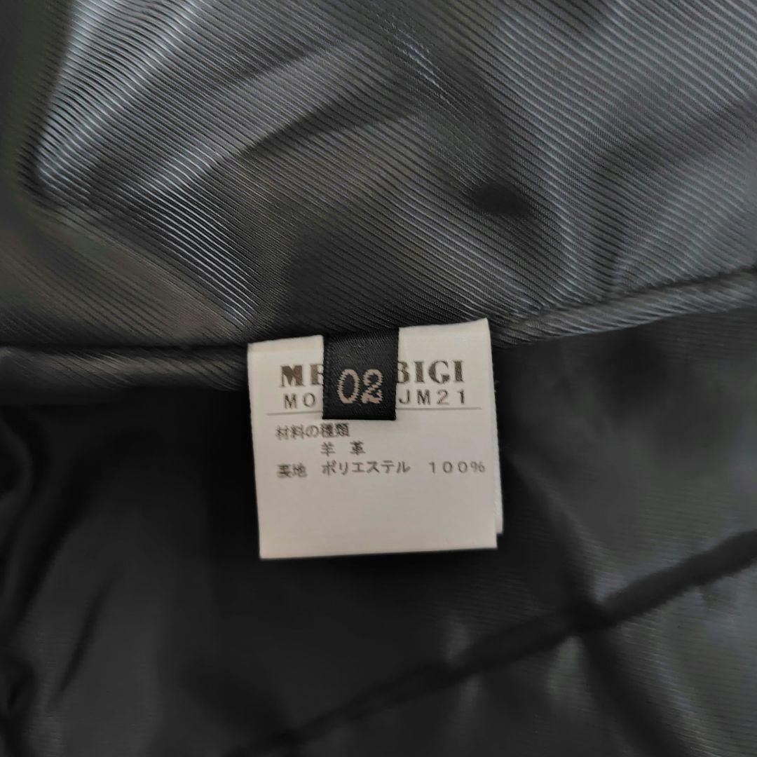 極美品　メンズビギ　シングル　レザージャケット　ラム　M