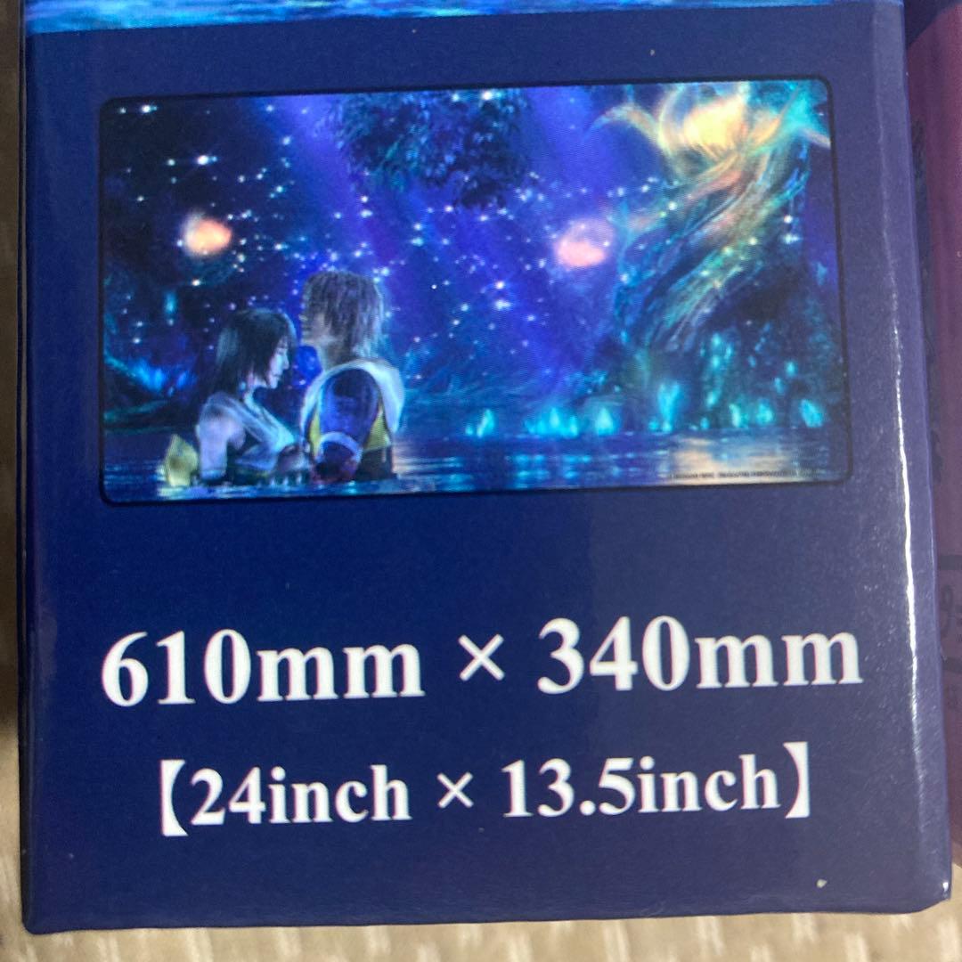 MTG FF プレイマット #SQkawaii Sounds 未開封