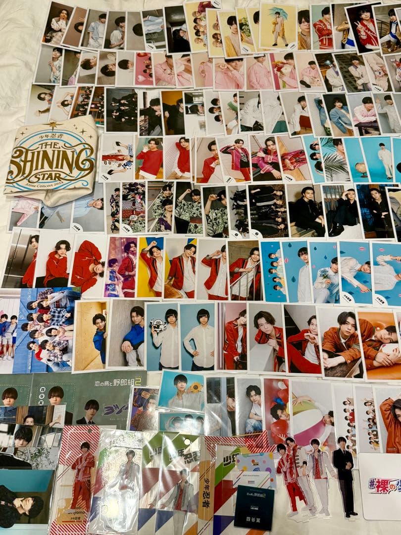 織山尚大　まとめ売り