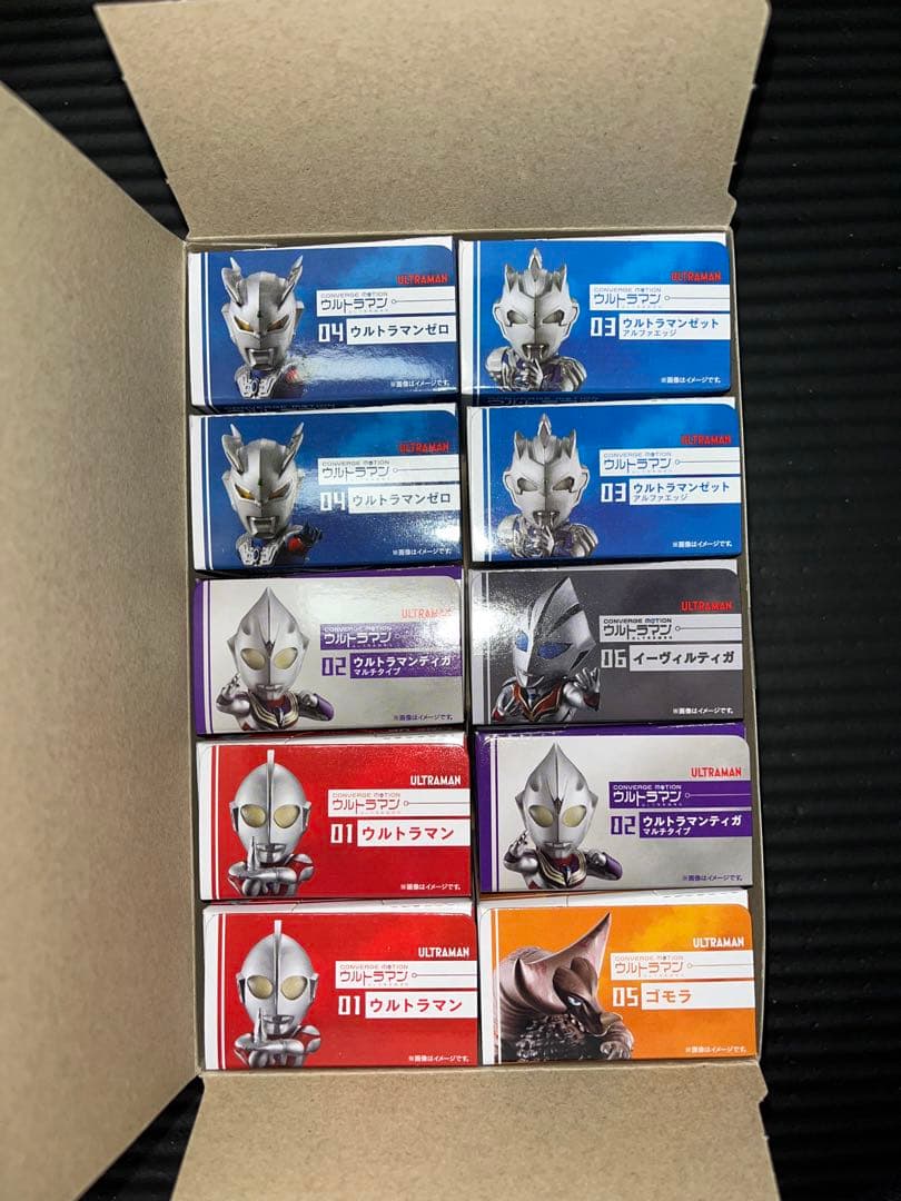 コンバージモーション　ウルトラマン1 新品全6種