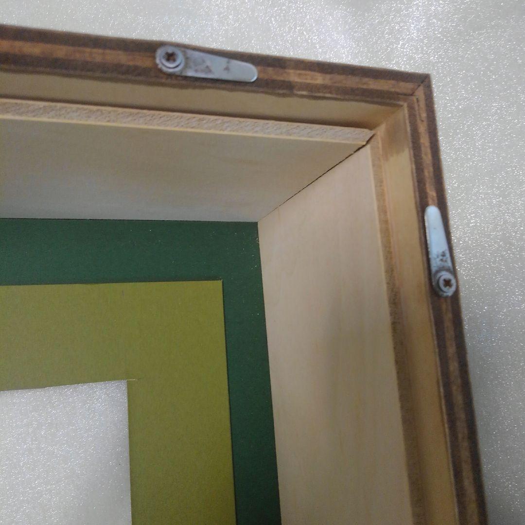 3AP用　超厚額　茶色　No.60243　シャドーボックス