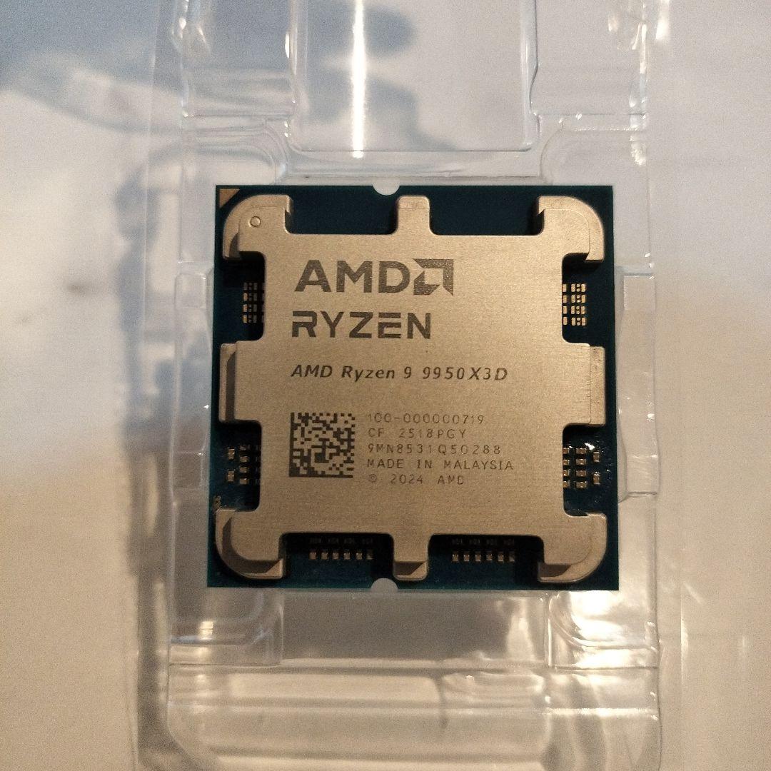 B*R様 AMD Ryzen 9 9950X3D CPU 本体