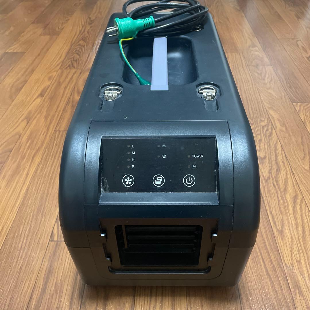 山善(YAMAZEN)カンゲキくん3/ポータブルスポットクーラー