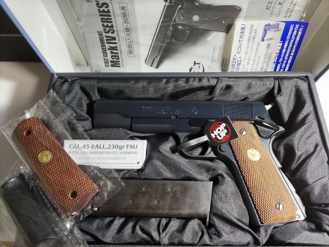 【美品】東京マルイ コルトガバメント MkIV SERIES'70 ＋ おまけ