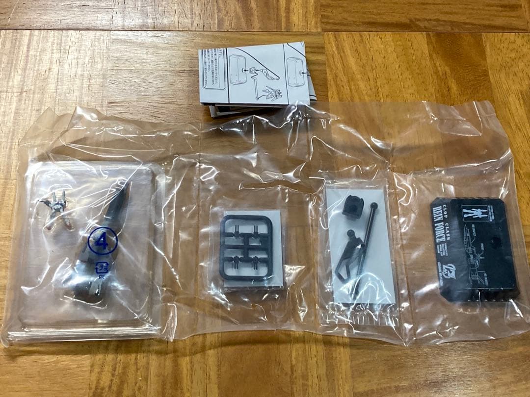 コスモフリートコレクション act4 5種セット