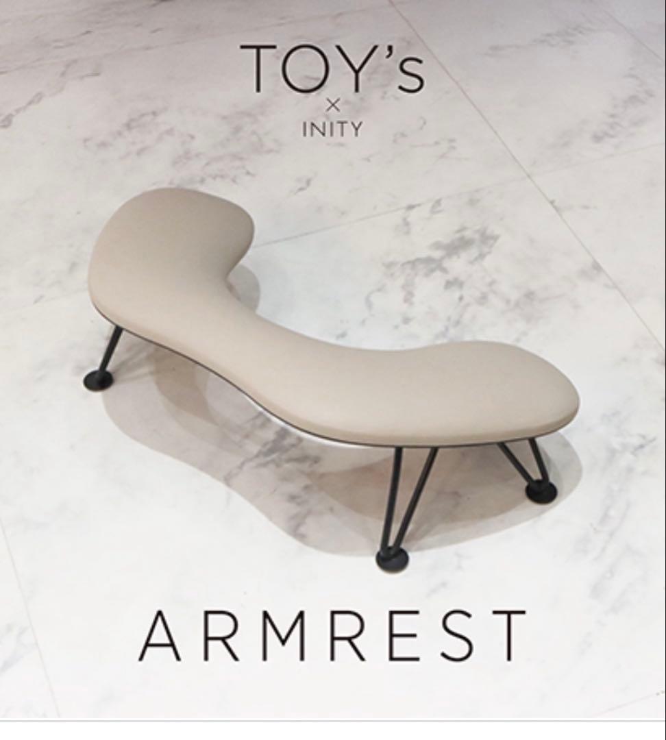 TOY's × INITY アームレスト