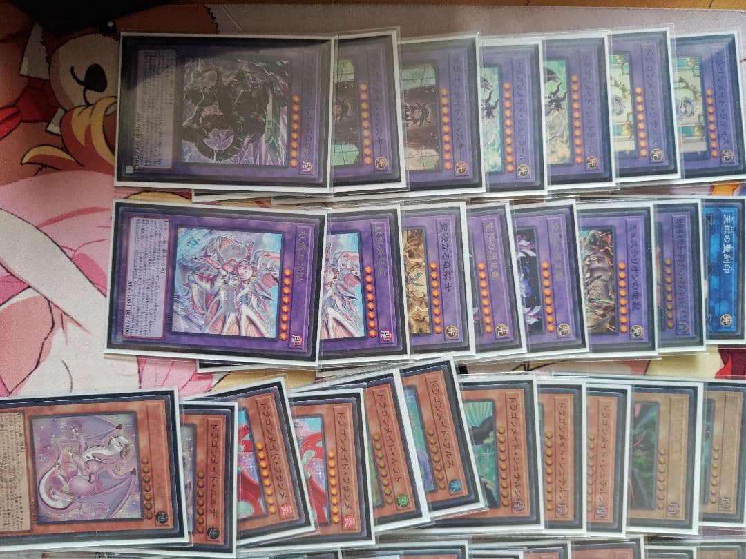 遊戯王まとめ デッキ5種 ライゼオル、ドラゴンテイル等