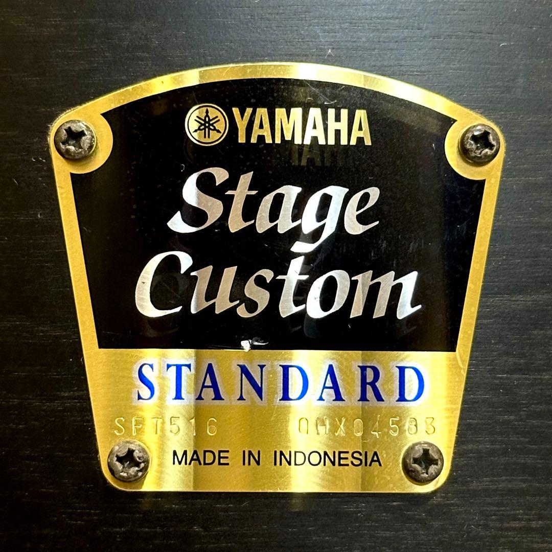 YAMAHA ドラムセット Stage Custom ヤマハ ステージカスタム