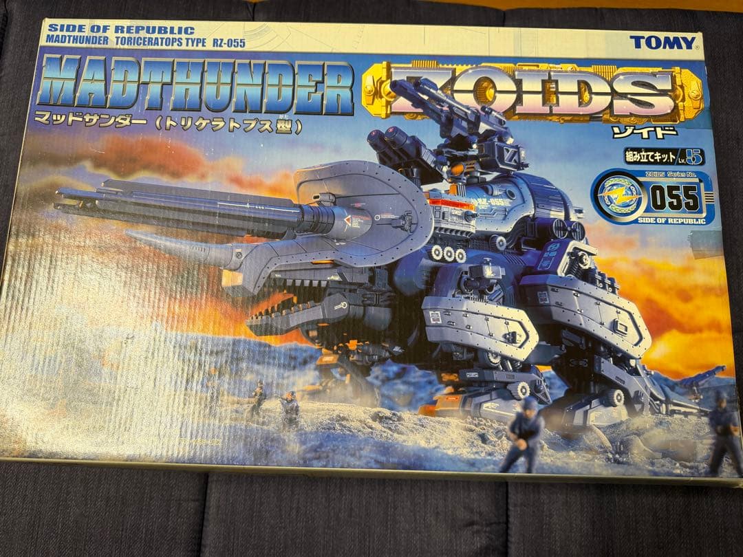 【未使用未開封】ゾイド ZOIDS マッドサンダー （トリケラトプス型）055