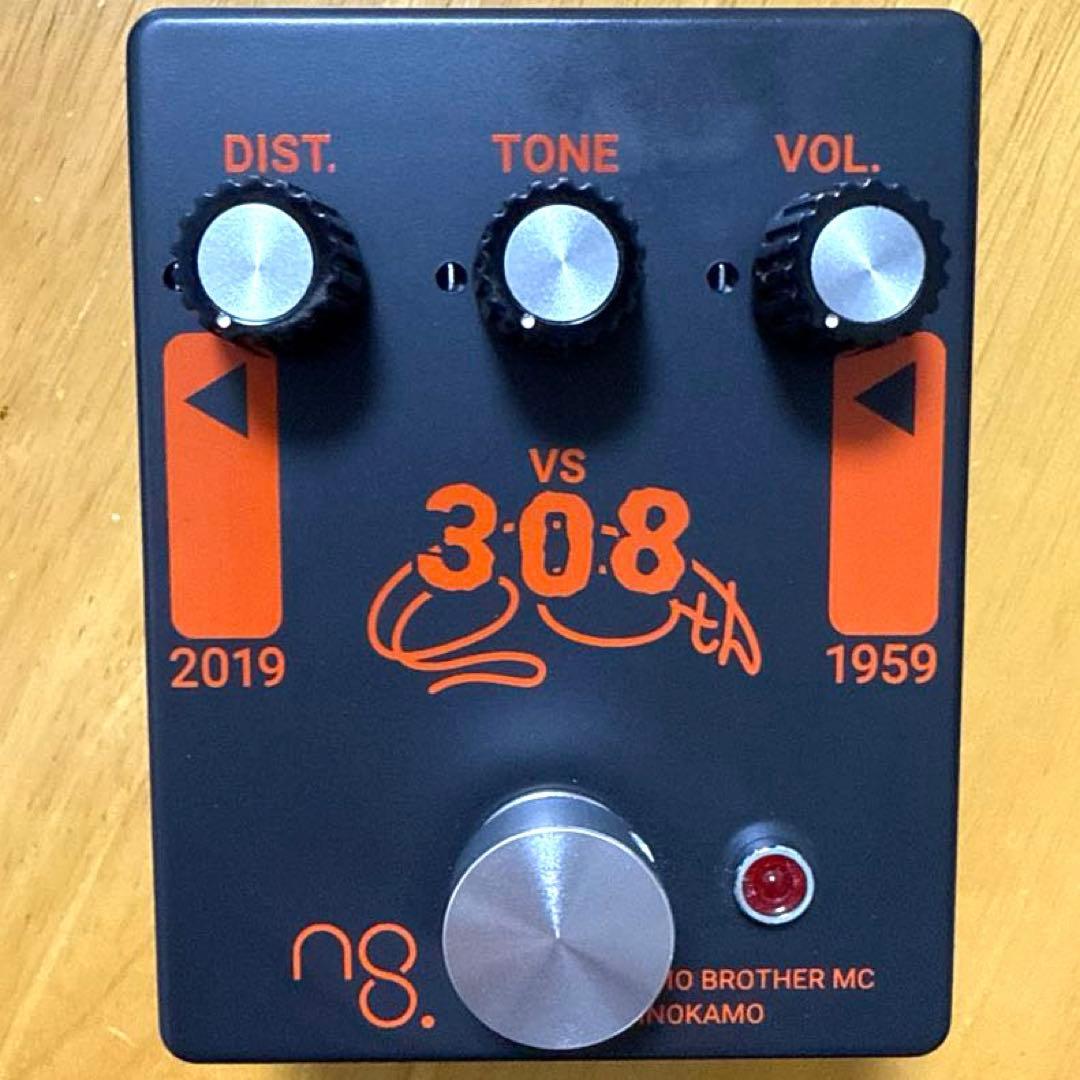【nature sound.】VS-308【国産Distortion】