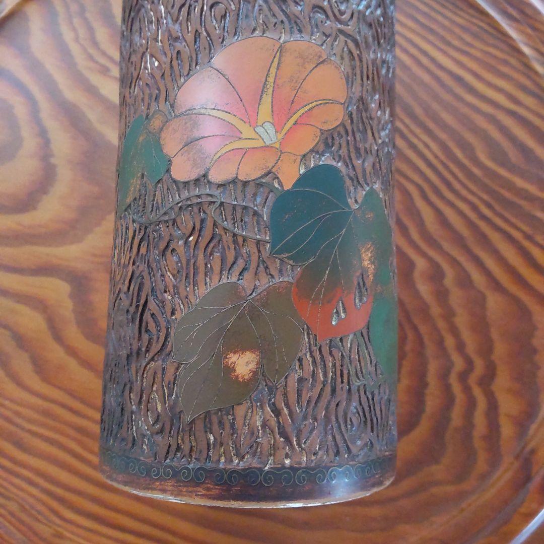 陶胎七宝 筆立て 朝顔 明治 アンティーク