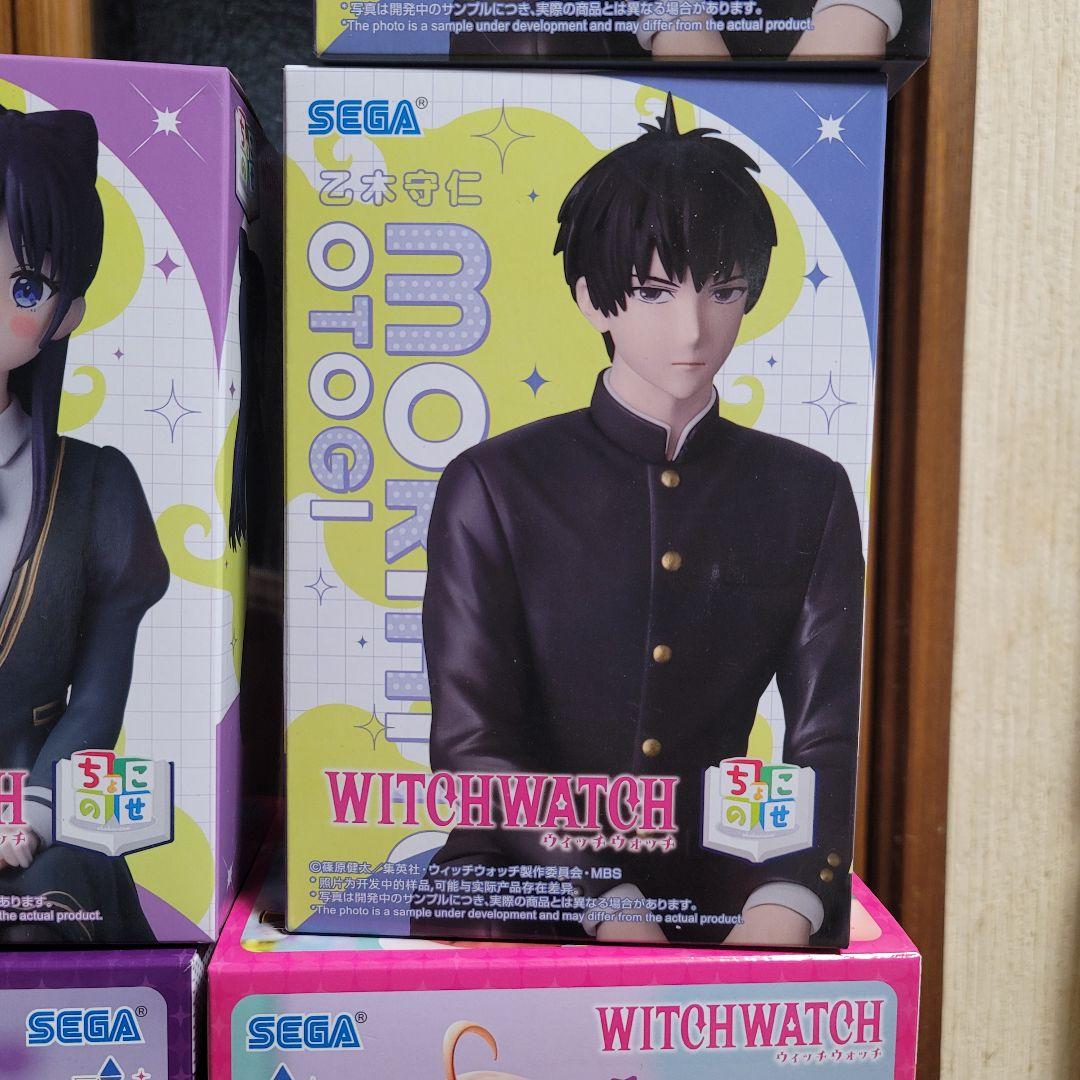 ウィッチウォッチ プライズフィギュア まとめ売り WITCH WATCH