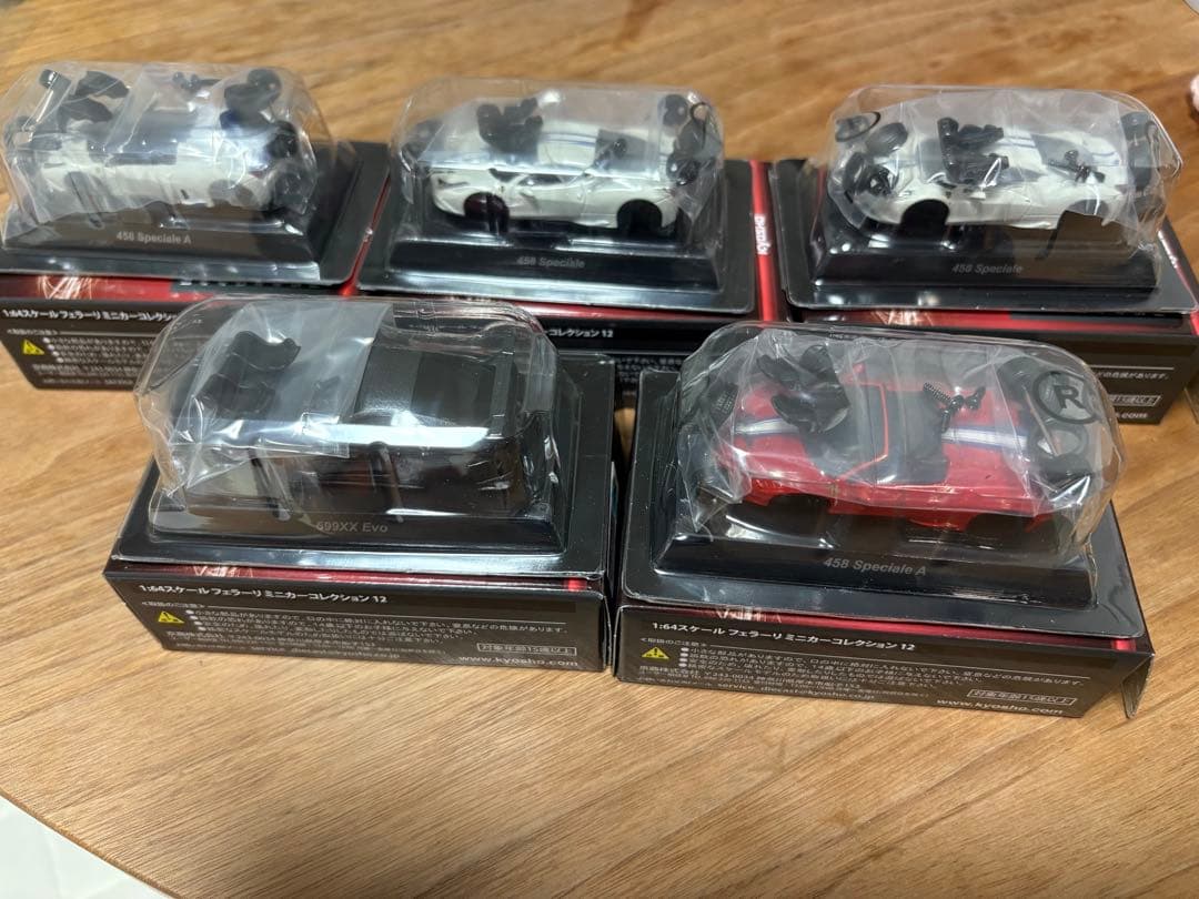 ミニカー Ferrari Mini Car Collection 12