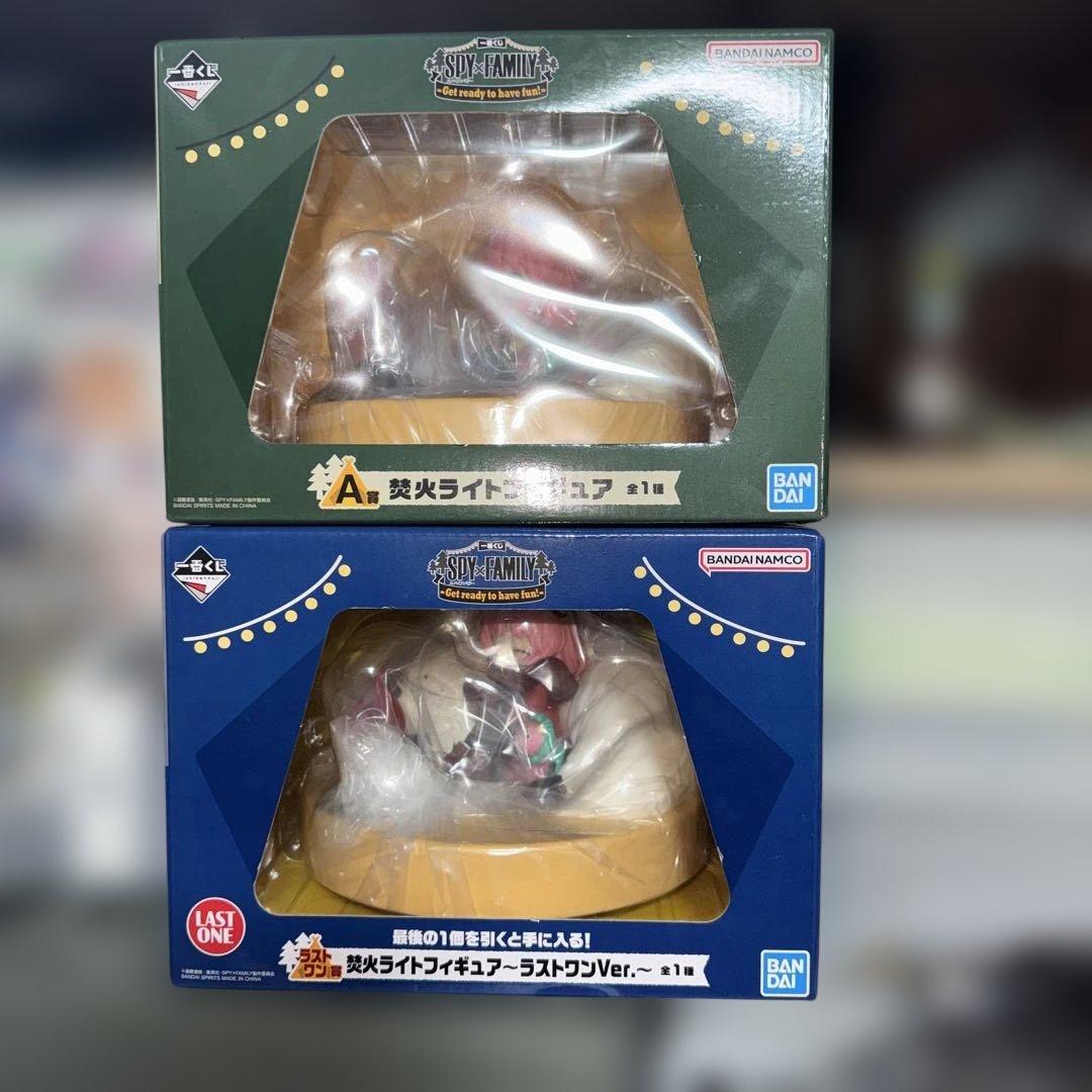 スパイファミリー 1番くじA賞＆ラストワン賞