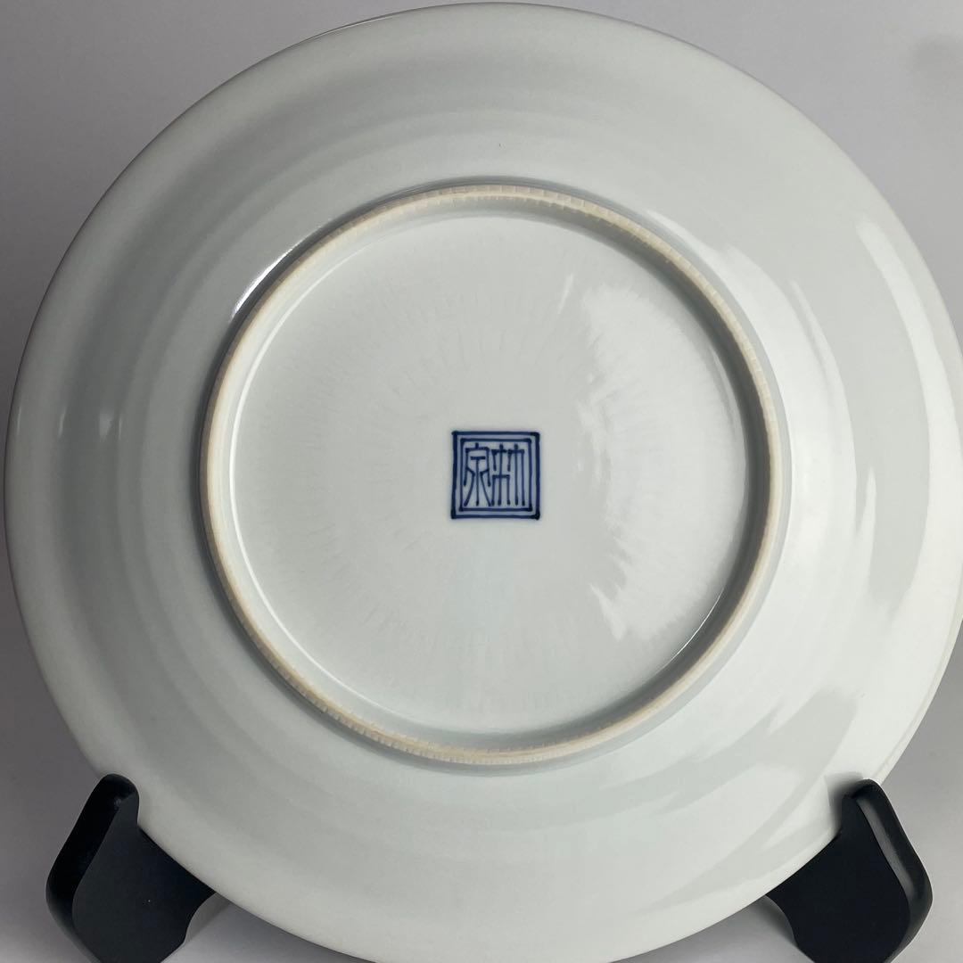 三浦竹泉 造 青絵 鳳凰文 飾皿 丸皿 菓子皿 盛皿