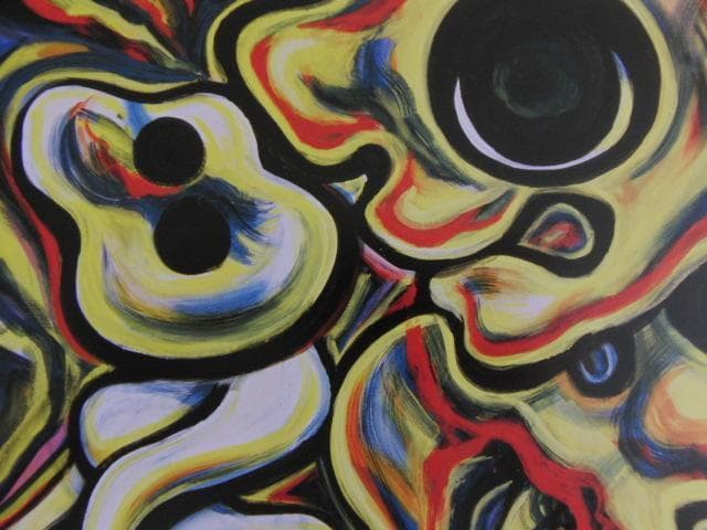 岡本太郎、【誘う】、希少な大判額装用画集より、新品高級額装付、巨匠