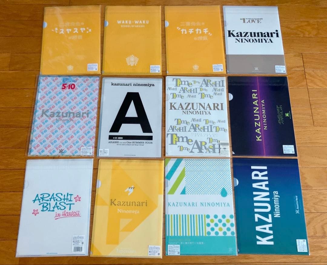 嵐 二宮和也 公式グッズ ブラックペアン渡海ベア プレスシート ポスター セット