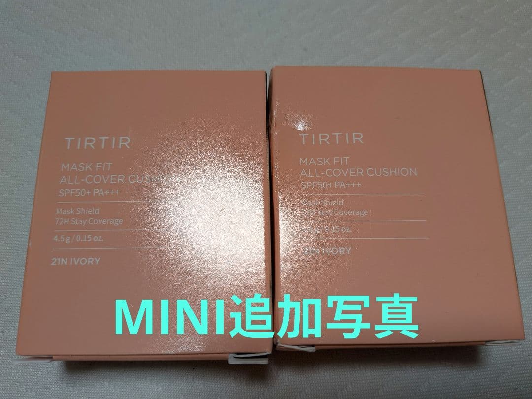 [TIRTIR] マスクフィットオールカバクッション 21N　10個セット