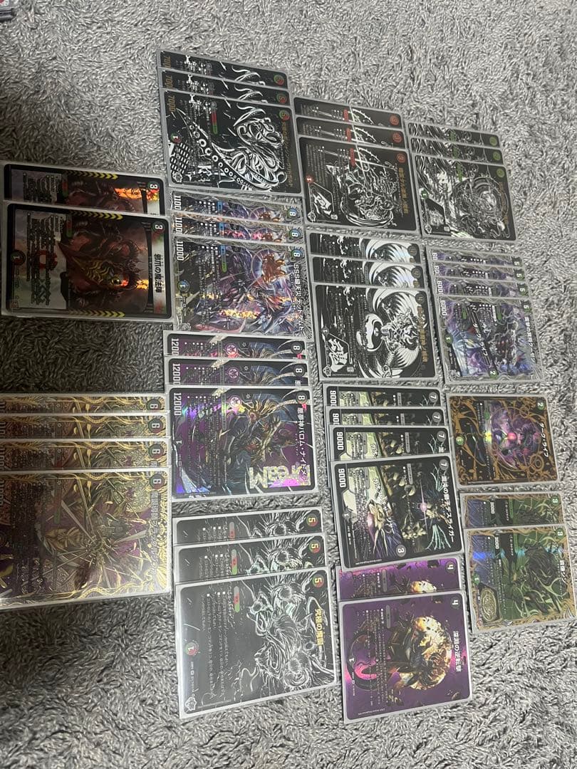 デュエマ　デアリデーモンコマンドデッキ