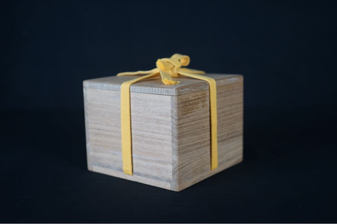 16代永楽善五郎 即全 青海波壼々茶碗 銘 鳴門 即中斎書付 茶道具 表千家