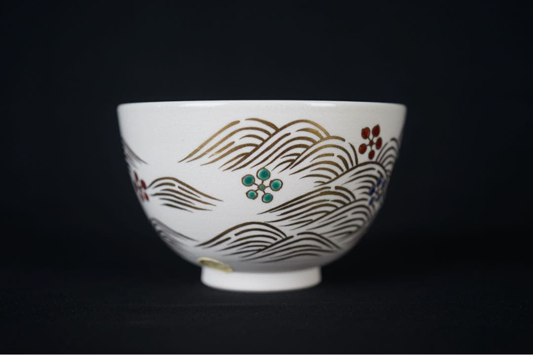 16代永楽善五郎 即全 青海波壼々茶碗 銘 鳴門 即中斎書付 茶道具 表千家