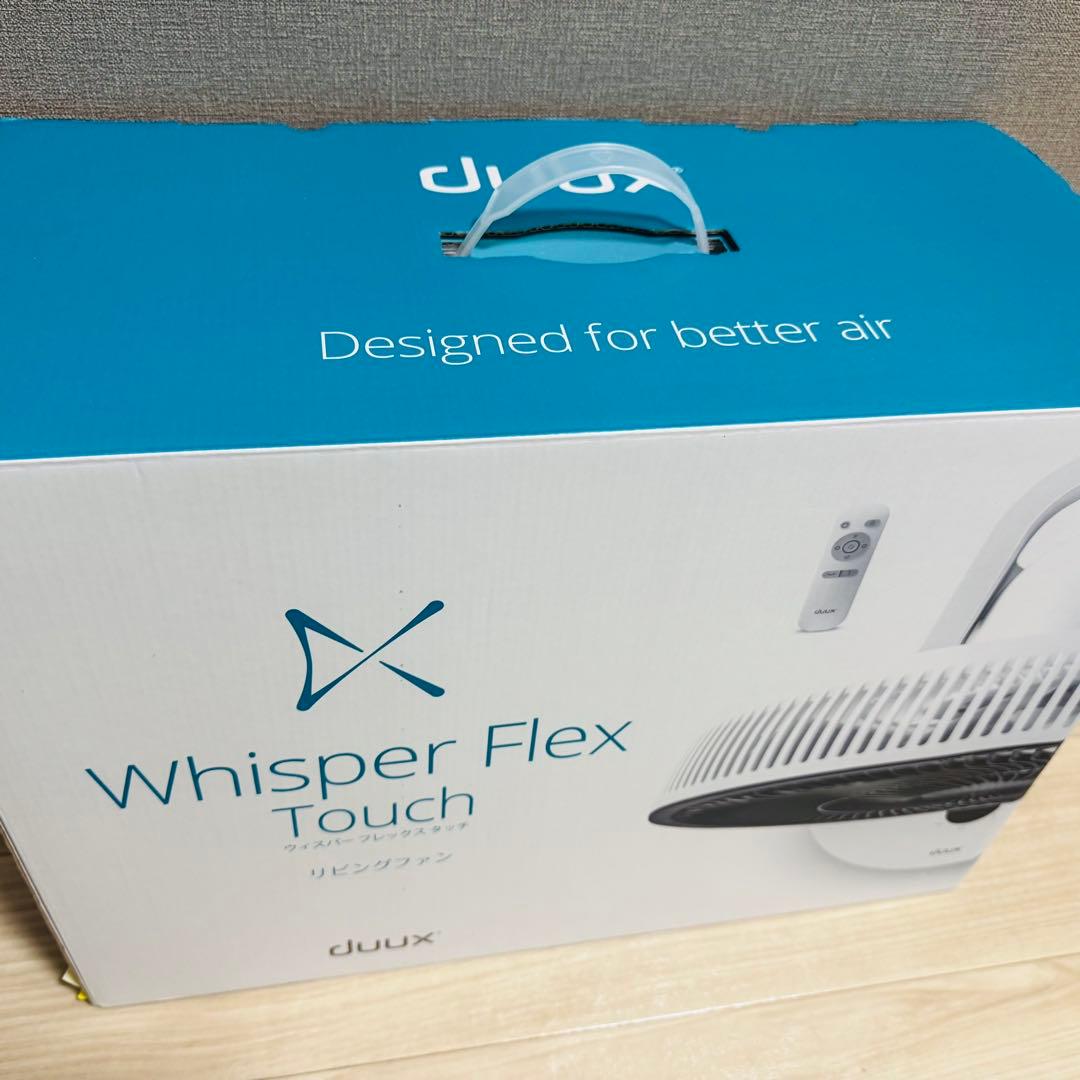duux (デュクス) リビングファン DCモーター　扇風機 DXCF31JP