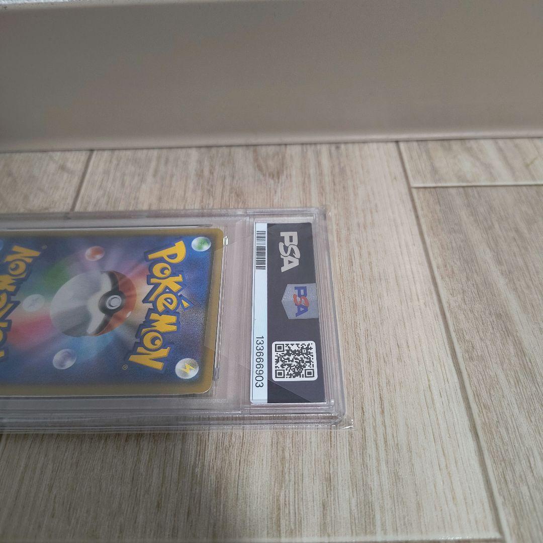 ポケモンカードゲーム マグマ団のグラードン PSA10