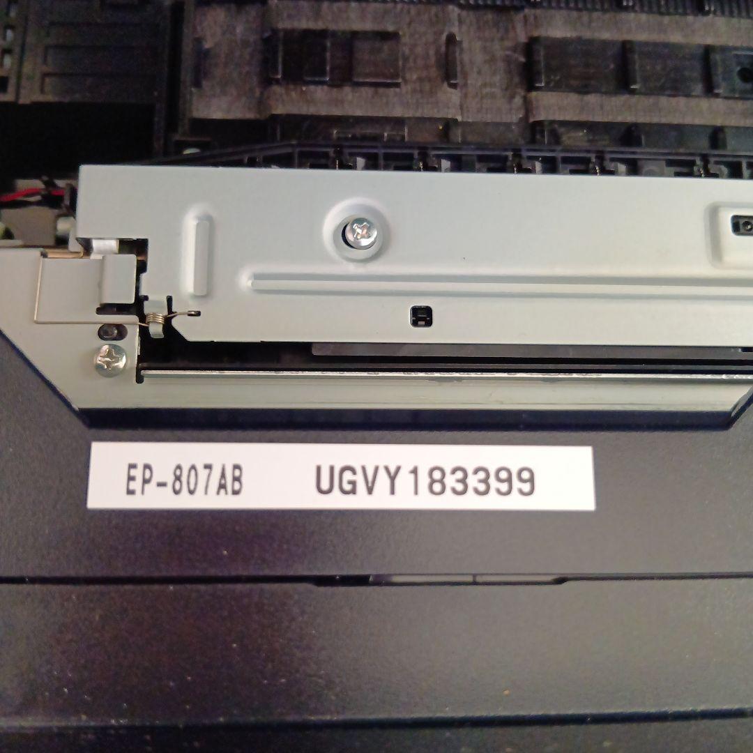 Epson EP-807ABインクジェットプリンター ジャンク品