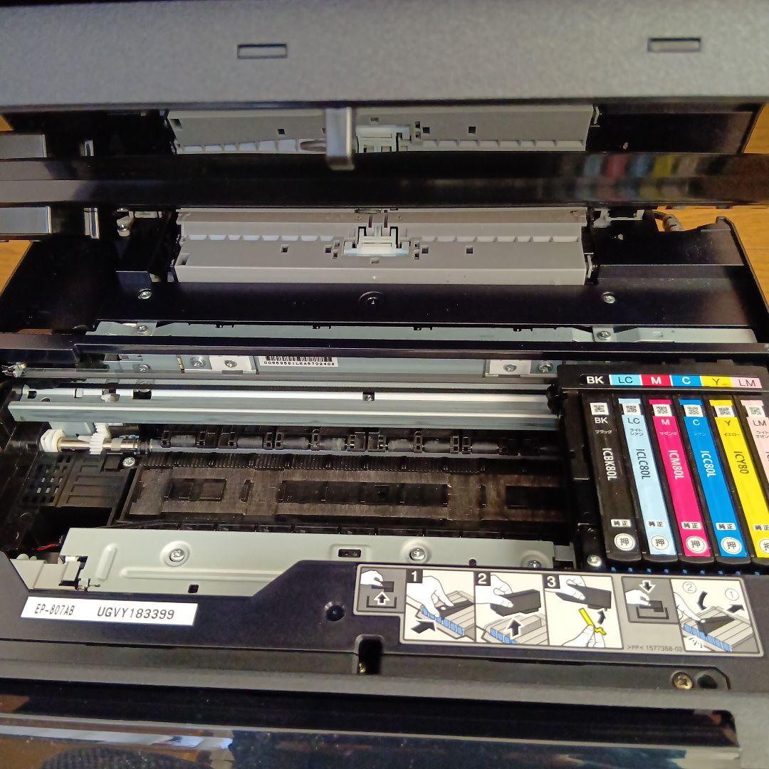 Epson EP-807ABインクジェットプリンター ジャンク品